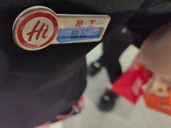 -海底捞火锅(江北万达商业广场店)