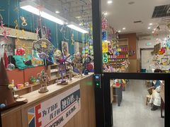 -艺塔木美学教育(和达校区)