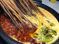 -钢管厂五区小郡肝串串香(奥克斯广场锦城万达店)