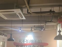 -李子坝梁山鸡(李子坝大鸡哥店)