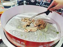 -秦炉烤肉(财富中心店)