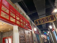 -东口码头·烧鸽子·鱼头泡饼·地方菜(金鹰悦城店)