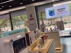 -九机·手机电脑数码(亦乐店)