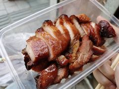 -永兴烧腊