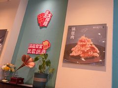 -东方饺子王(和平里店)