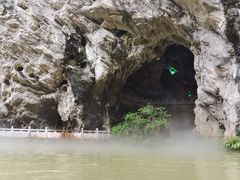 -天河潭旅游度假区