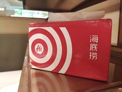-海底捞火锅(王府井店)