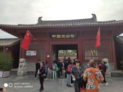 -赵州桥景区