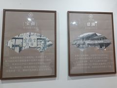 -十九号公馆露台酒店(长沙五一广场店)
