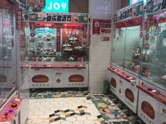 -LLJ夹机占(清河万象汇店)