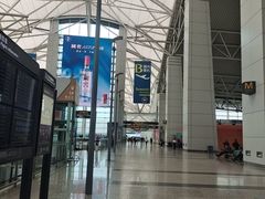 -广州白云国际机场-T1航站楼