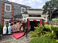 -客家大院·非遗赣南客家菜(郁孤台店)