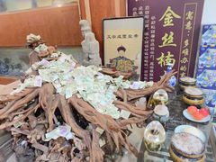 -乔家满族八大碗(流水沟店)