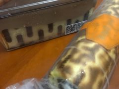 -GANSO元祖食品(锦创书城店)