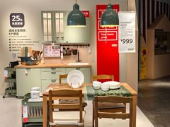 -宜家家居(哈尔滨商场店)