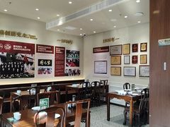 -紫光园(创始店)