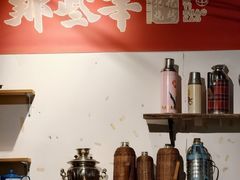 -那些年记忆烧烤