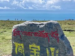 -青海湖国家重点风景名胜区