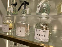 -觅香调香室(南锣鼓巷店)