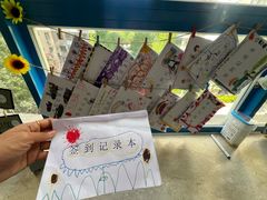 -凡恩格林幼儿园(中灿苑校区)
