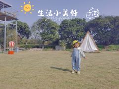 -长洲岛都市农业公园