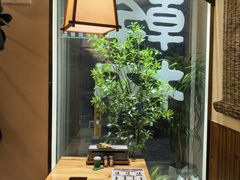 -00后的烤串·扬州地标烧烤(大运河博物馆店)