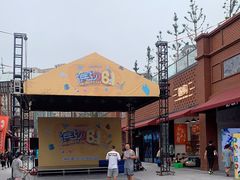 -杨府山江南里(华光路店)