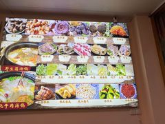 -牧牛佬·山菌·汤锅馆
