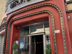 -MR.ROCKY洛奇先生RESTAURANT&BAR(宝安壹方城店)