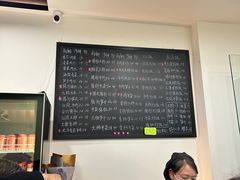 -兰溪十八浇(天一店)