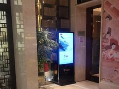-北京歌华开元大酒店