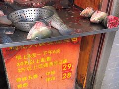 -梅记大块头爆鱼店(乍浦路店)