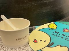 -米糯糯·MINONO·大福冰淇淋(青岛万象城店)