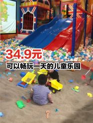 -苏宁红孩子(F6漫时区店)