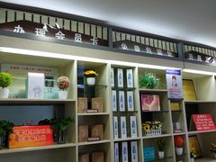 -中百仓储(古田路店)