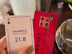 -789韩料食堂(创意产业园店)