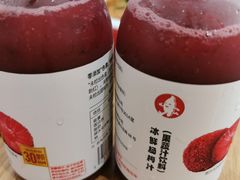 -喜家德虾仁水饺(青岛永旺东部店)