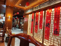 -香麒园·过桥米线·南湖雅宴