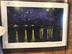 -保利国际影城杭州中南店