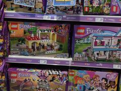 -TOYSRUS玩具反斗城(厦门中华城店)