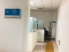 -北京积水潭医院(回龙观院区)