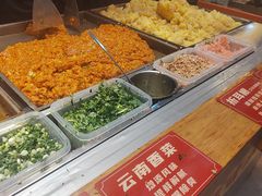 -丁家坡洋芋·观音桥好吃街A区(全国总店)