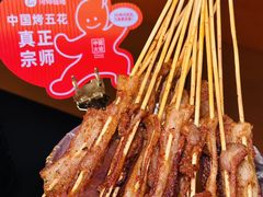 -何师烧烤Pro ·小龙虾·江湖川菜·精酿啤酒(太古里店)