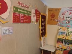 -感智盲人按摩·艾灸·肩颈SPA(岗厦店)