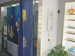 -视野联行眼镜蔡司·依视路官方授权店(顺城店)