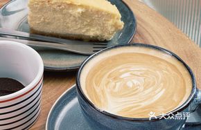 Spring Latte