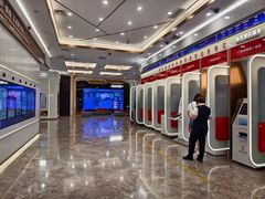 -中国工商银行(广州北京路支行)