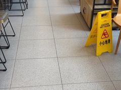 -真功夫(福中路店)