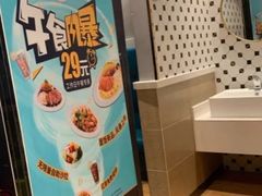 -豪客来牛排(重庆金源世纪广场1731店 )