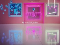 -金茂览秀城